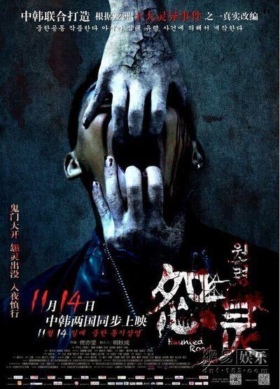 买假台湾慈济科技大学成绩单